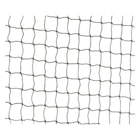 Trixie Protective Net