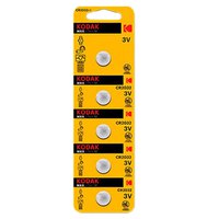 Kodak Max Lithium CR2032 5 Units Batteries