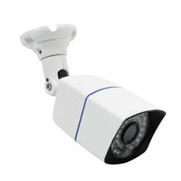 pni-house-ptz1500-video-surveillance-kit