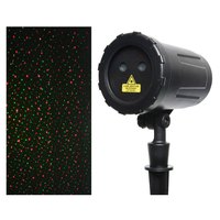 lumineo-rotating-laser-projector