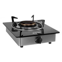 orbegozo-fo1720-butane-gas-kitchen-with-oven-1-burners