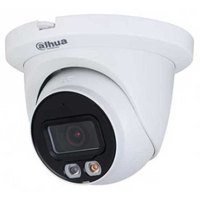 dahua-camera-securite-dh-ipc-hdw2449tmp-s-il-0280b
