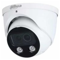 dahua-camera-securite-dh-ipc-hdw5449hp-ase-d2-0280b-qh