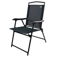 aktive-folding-chair