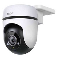 tp-link-camera-securite-tapo-c500