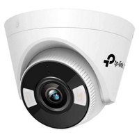 tp-link-vigi-c440-security-camera