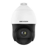 Hikvision Caméra Sécurité DS-2DE4225IW-DE(S5)