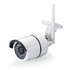 Conceptronic 2CONJARETH02W Überwachungskamera