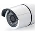 Conceptronic 2CONJARETH02W Überwachungskamera