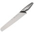 Wmf Chef Edition Bread Knife 24 cm